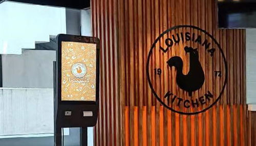 Latest company Solutions about Popeyes 23.8inch Self Ordering kiosk
