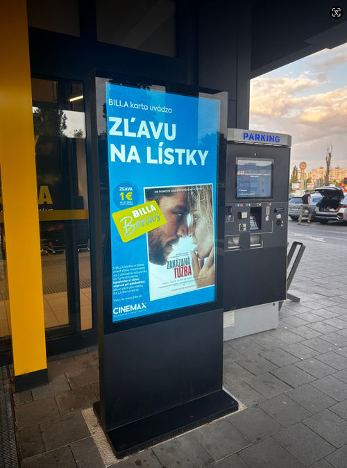 Latest company Solutions about 55 inch outdoor fanless kiosk install at Vienna shop