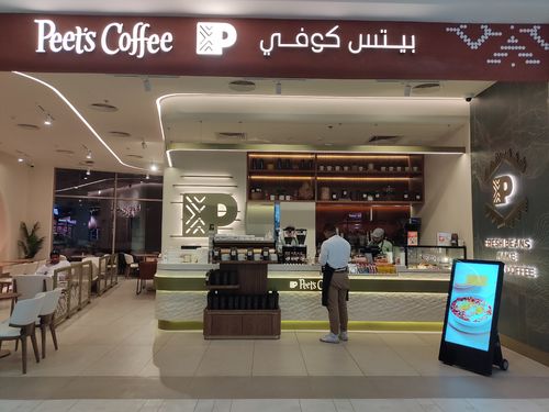 Latest company Solutions about Digital Poster installed at Peet's Coffee in Saudi
