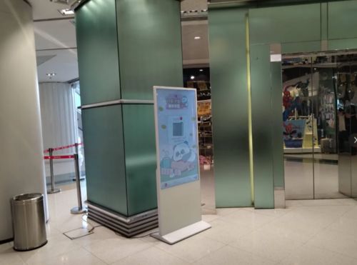 Latest company Solutions about Fionexx’s 55-inch vertical digital signage advertising screen