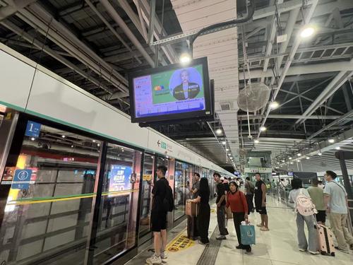 Latest company Solutions about Dynamic information guidance display system for metro