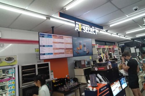 Latest company Solutions about The menu is refreshed in an instant, and deliciousness is never absent.