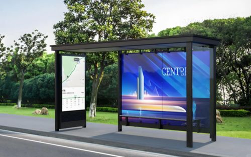 Latest company Solutions about Bus stop information guidance digital signage - Infrastructure of modern urban public transportation