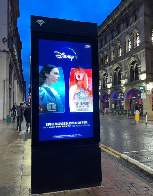 Latest company Solutions about Digital signage on the streets of Manchester