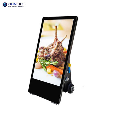 Good price IP65 Outdoor Battery Powered Digital Sign Battery Operated Digital Signage 43Inch online