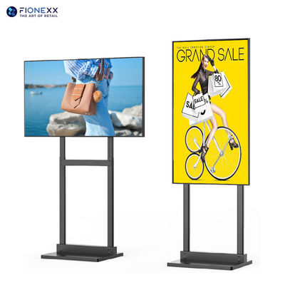 Good price 75inch Ultra High Brightness LCD Window Displays for Maximum Visibility online