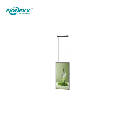 49inch High Brightness Hanging Single Sided LCD Window Display with Portrait and Landscape Display