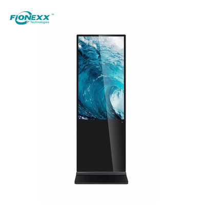 Good price Floor Standing Vertical Interactive Digital Signage Totem LCD TV Touch Screens Kiosk online
