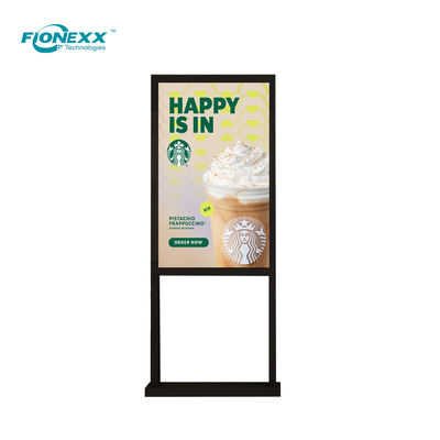 Good price Customized 43 Inch Vertical Screen for Internet Celebrity Interactive Live Streaming online