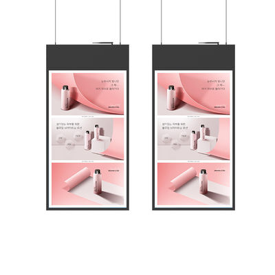 Good price Ceiling Mounted Digital Signage Double Sided LCD Window Display for Retail Shops online