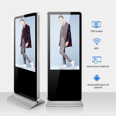 LCD Advertising Display Digital Signage Smart Kiosk Vertical Totem with 6ms Response Time and 350nits 350 nits Brightness