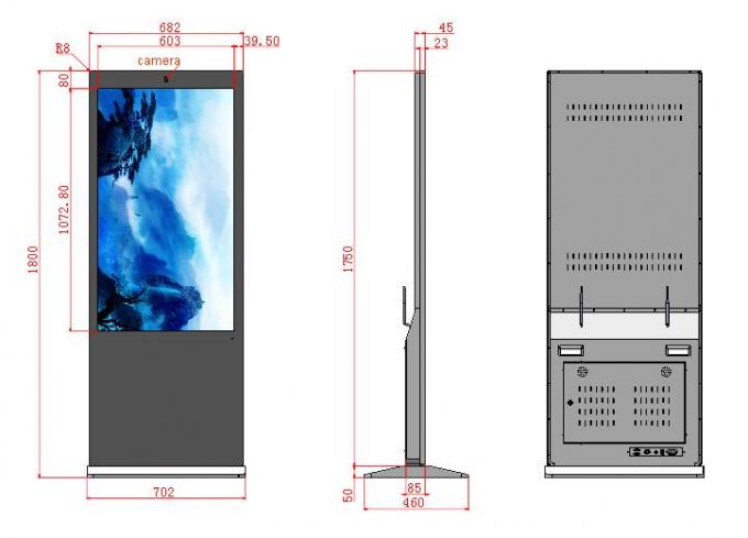 Floor Standing Vertical Interactive Digital Signage Totem LCD TV Touch ...