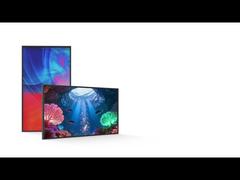 Ultra-thin commercial digital signage